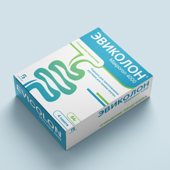 Production of the medicinal product Evikolon® (Macrogol) for the Armenian market has been launched.