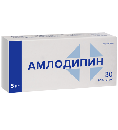 Amlodipine in a new convenient packaging and dosage