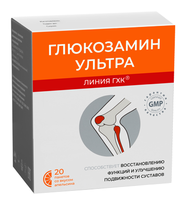 Glucosamine Ultra