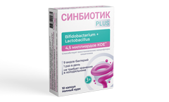 Синбиотик Плюс