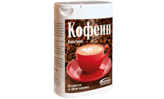 Caffeine Cappuccino