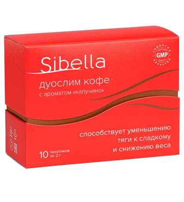 Sibella DUOSLIM COFFEE with Cappuccino aroma