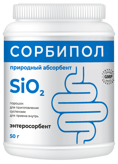 Sorbipol in a new packaging format - 50 g