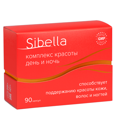 Sibella BEAUTY COMPLEX Day and Night