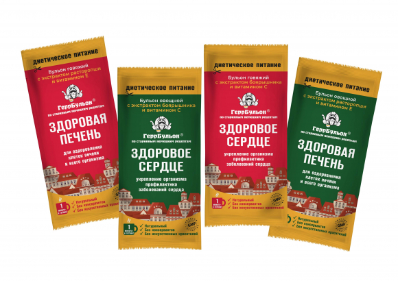 Herrbulon - health broths Herrbulon - health broths
