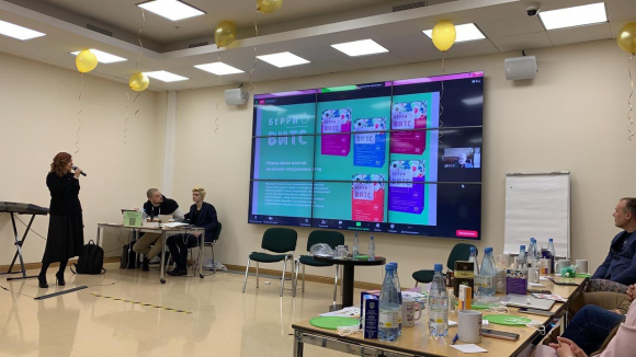 Конференция «Долголетие в мегаполисе 2021" Конференция «Долголетие в мегаполисе 2021"