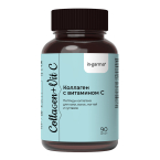In-garma® Collagen with Vitamin C