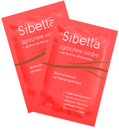 Sibella дуослим утро. Sibella дуо слим. 10 Гр коллагена это. ДУОСЛИМ кофе. Коллаген 10 шт.