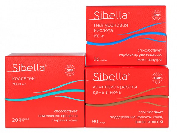 Sibella products in new packaging