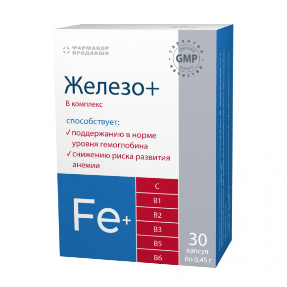 Iron + B-complex at the pharmaceutical market