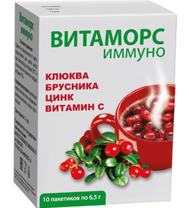 Лекарство пермь. Витаморс берривитс. Витаморс иммуно ВТФ. Ад Фармакор продакшн 