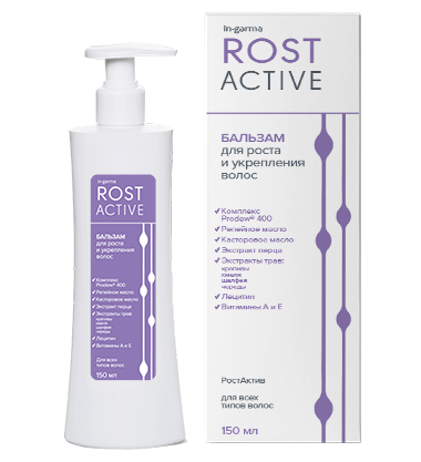 In-garma. RostActiv Balm